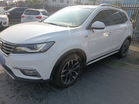 荣威RX5 2016款 20T 两驱自动互联网智享版
