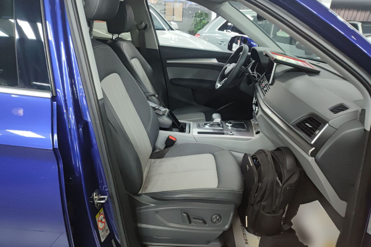 奥迪Q5L 2020款 45 TFSI 尊享时尚型局部细节41