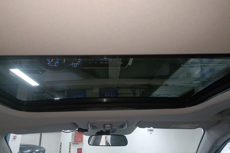 埃安 AION S Plus 2025款 出行版 52.998kWh中控内饰22