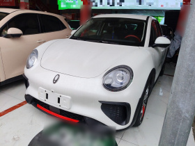 欧拉好猫GT 2022款 木兰版 480km长续航