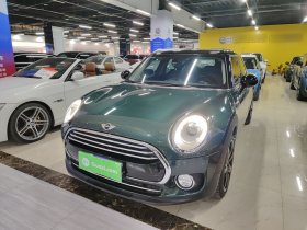 MINI Clubman 2016款 改款 1.5T COOPER 鉴赏家版