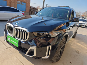 宝马X5 2023款 xDrive 30Li 尊享型M运动套装