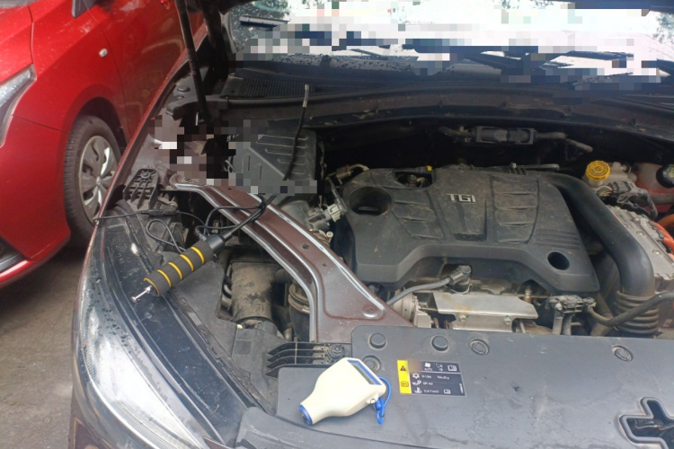 名爵 MG领航新能源 2021款 Trophy系列 1.5T 混动Trophy旗舰版局部细节9006