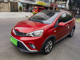 吉利汽车 远景X1 2017款 1.3L 自动玩家版