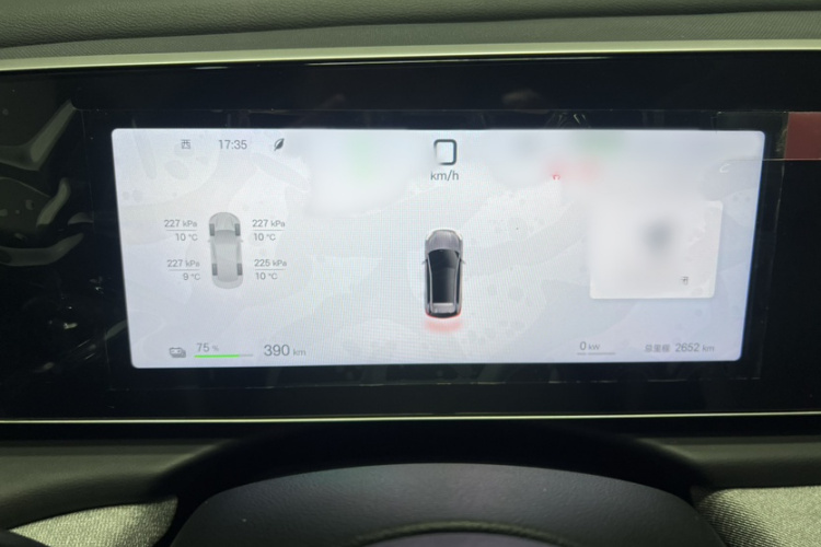 比亚迪 海狮05 EV 2025款 520KM智航版中控内饰7004