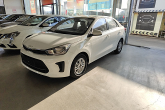 起亚 焕驰 2020款 改款 1.4L 自动舒适天窗版