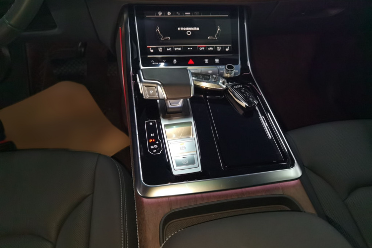 奥迪Q7 2024款 45 TFSI quattro S line运动型局部细节18