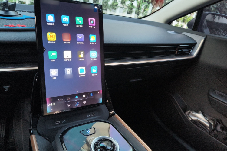 丰田bZ3 2023款 517km 精英PRO局部细节16