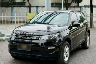 路虎 发现神行 2017款 2.0T PURE