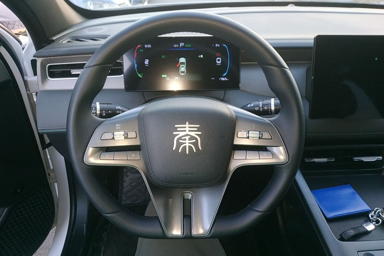 比亚迪 秦PLUS 2025款 DM-i 智驾版 55KM领先型中控内饰13