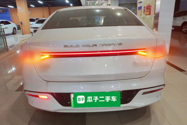 比亚迪 秦PLUS 2021款 DM-i 55KM 旗舰型车身外观6