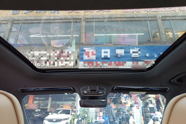 吉利汽车 星越L 2025款 东方曜 2.0TD 自动揽星版中控内饰22