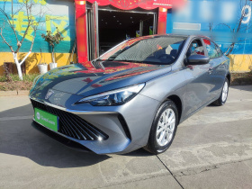 荣威i5 2023款 1.5L CVT豪华版