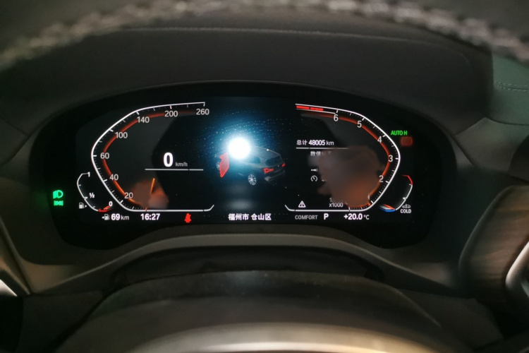 宝马X3 2023款 改款 xDrive30i 领先型 M曜夜套装局部细节14