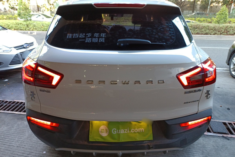 宝沃BX5 2020款 20TGDI 自动两驱先锋型车身外观6