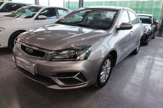 吉利汽车 帝豪 2020款 1.5L CVT豪华型