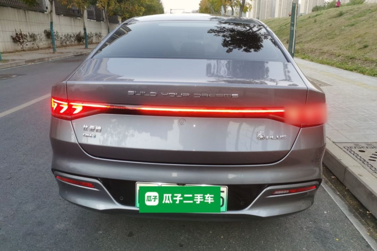 比亚迪 秦PLUS 2021款 DM-i 55KM 旗舰型车身外观6004