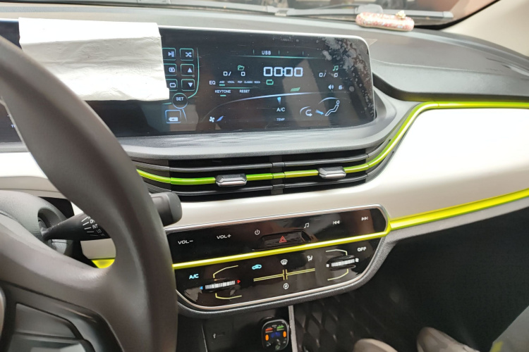 长安欧尚 奔奔E-Star 2020款 心动版 三元锂局部细节16