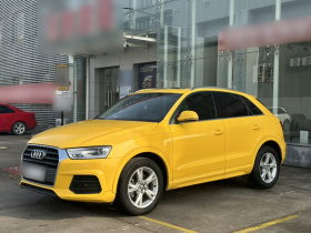 奥迪Q3 2017款 35 TFSI 时尚型