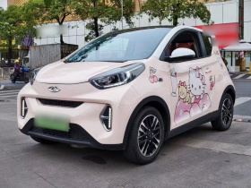 奇瑞 小蚂蚁 2022款 甜粉款 半糖版 磷酸铁锂 30kW 301km