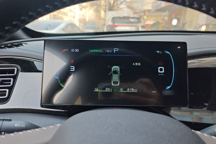 比亚迪 秦PLUS 2024款 荣耀版 DM-i 55KM领先型局部细节14