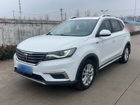 荣威RX5 2016款 20T 两驱手动旗舰版