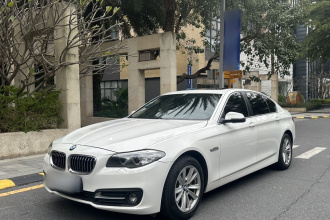 宝马5系 2014款 520Li 典雅型
