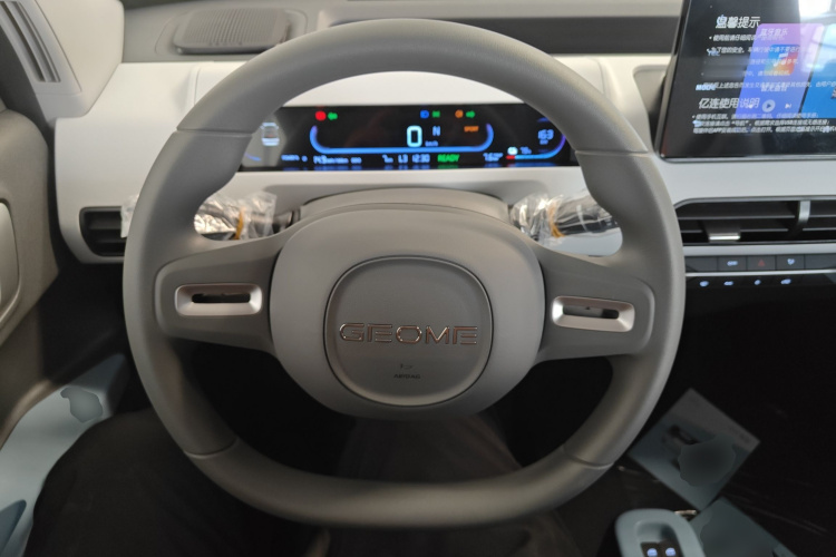 吉利银河 2024款 熊猫mini 200km 耐力熊中控内饰13