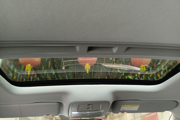 名爵 MG6 2019款 20T 自动星辉版中控内饰22