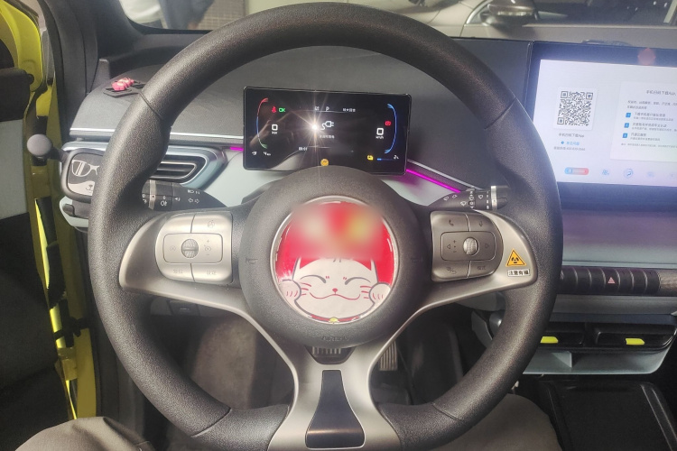 比亚迪 海鸥 2023款 活力版局部细节13