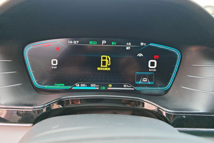 比亚迪 唐新能源 2021款 DM 2.0T 四驱高性能版创世旗舰型局部细节14