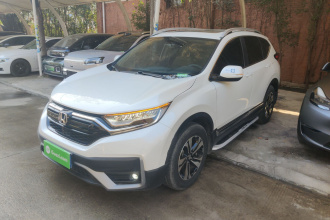 本田CR-V 2021款 240TURBO CVT两驱舒适版