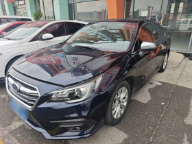 斯巴鲁 力狮 2020款 改款 2.5i 全驱风尚版