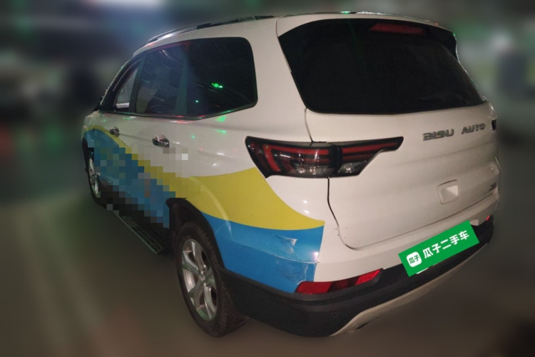 比速汽车 比速T5 2017款 1.5T 手动尊贵型车身外观6003