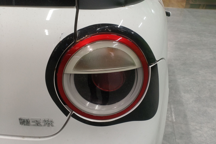 长安启源 长安Lumin 2023款 301km 蜜沁款车身外观9