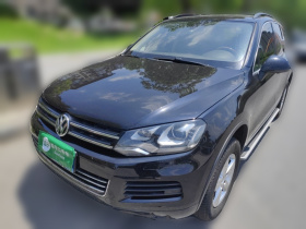 大众 途锐 2011款 3.0TSI 舒适型