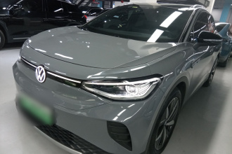 大众 ID.4 CROZZ 2021款 长续航Lite PRO两驱版