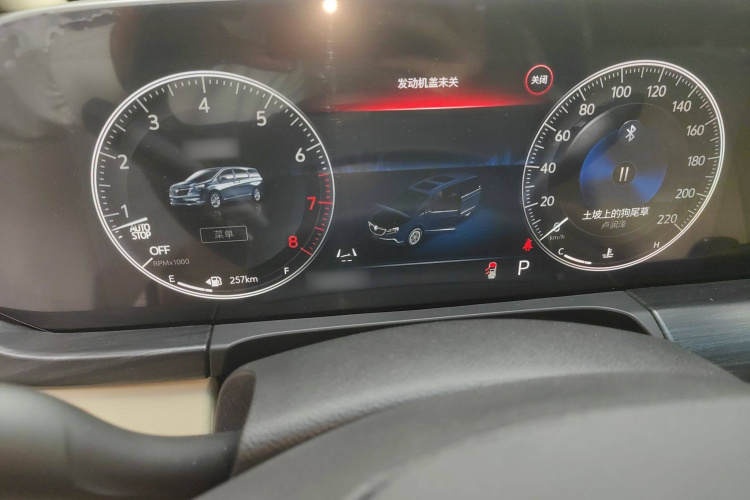 别克GL8 2022款 ES陆尊 653T 豪华型局部细节14