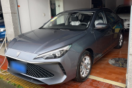 荣威i5 2023款 1.5L CVT豪华版