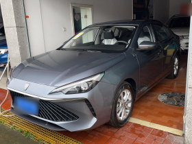 荣威i5 2023款 1.5L CVT豪华版