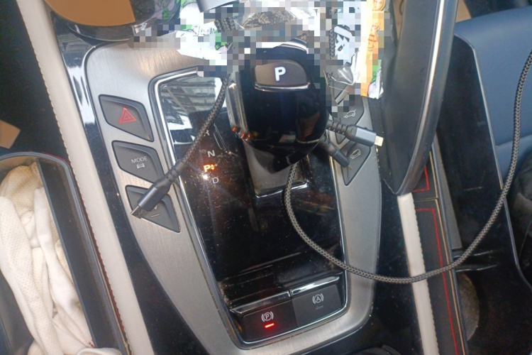 名爵 MG领航新能源 2021款 Trophy系列 1.5T 混动Trophy旗舰版局部细节18