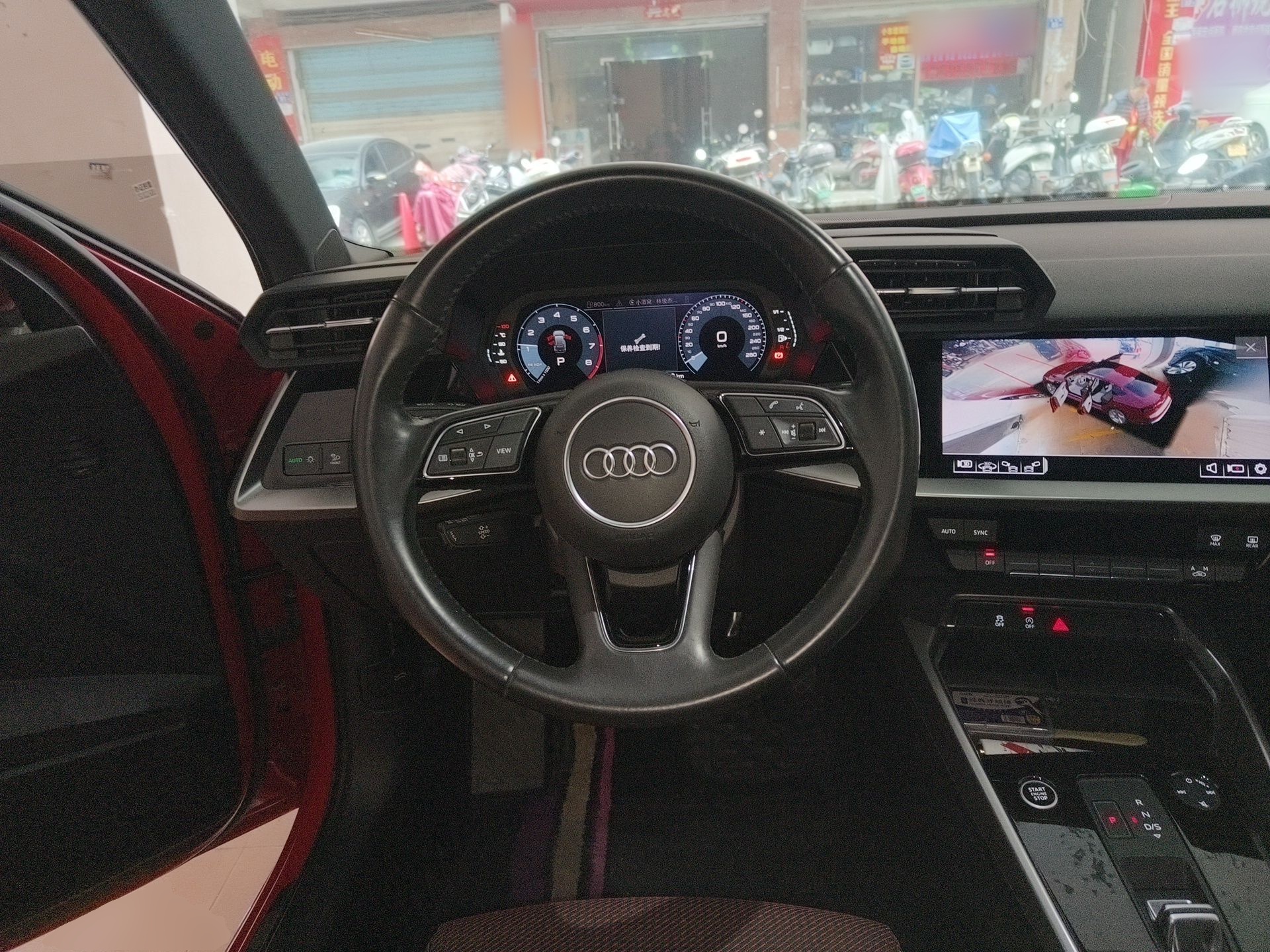 车300二手车图片