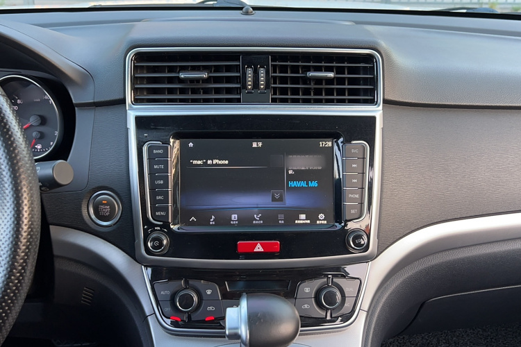 哈弗M6 2019款 1.5T DCT两驱超值版 国VI中控内饰7007