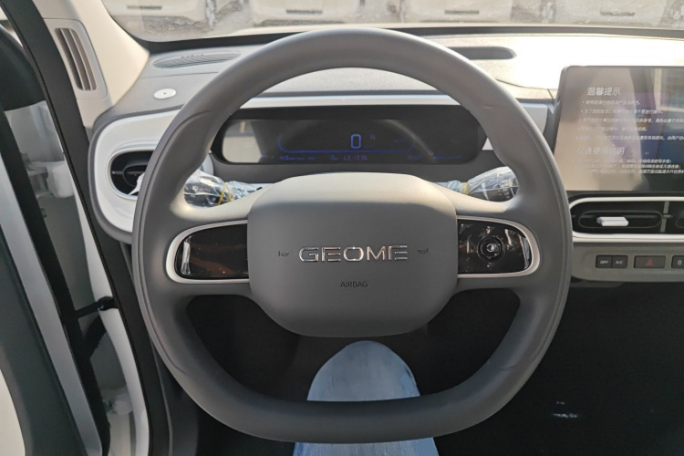 吉利银河 熊猫 2025款 210km 元气熊中控内饰13