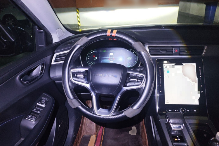 荣威RX5 2020款 PLUS 300TGI 自动Ali国潮旗舰版中控内饰13