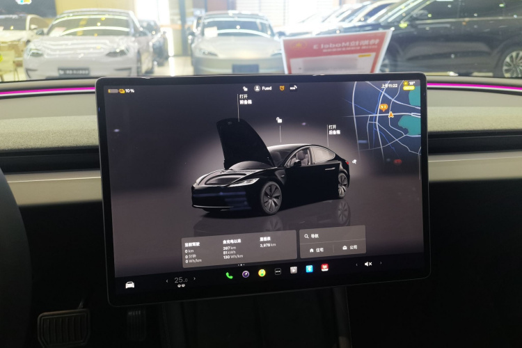 特斯拉 Model 3 2023款 长续航全轮驱动版中控内饰12