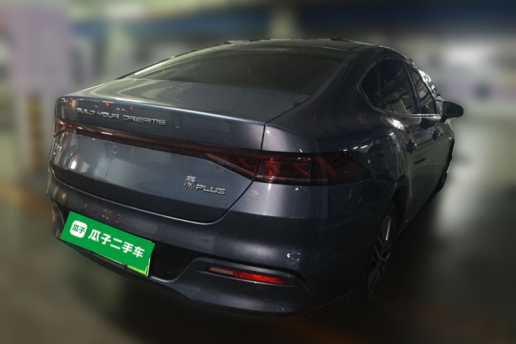 比亚迪 秦PLUS 2024款 荣耀版 EV 420KM领先型车身外观6005