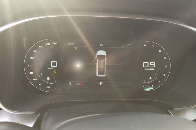 荣威iMAX8 2022款 400TGI 旗舰版局部细节14