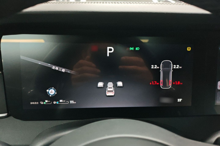 理想汽车 理想ONE 2021款 增程6座版局部细节14