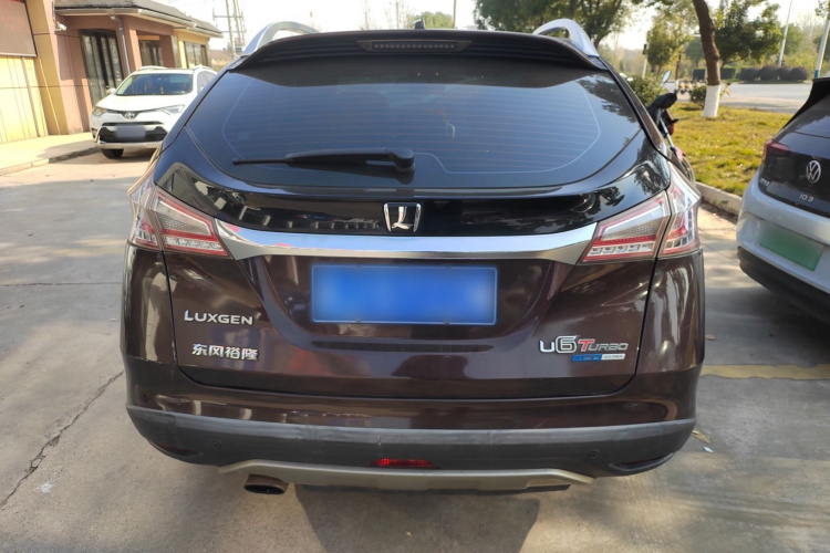 纳智捷 优6 SUV 2015款 1.8T 时尚型车身外观6